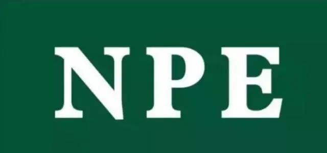 提醒 | 新規(guī)生效！紡織品出口歐盟技術(shù)壁壘再提高