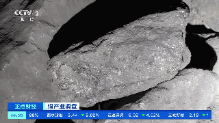 因?yàn)檫@種原材料！這些商品都漲價(jià)了！庫(kù)存創(chuàng)10年新低、價(jià)格創(chuàng)9年新高！