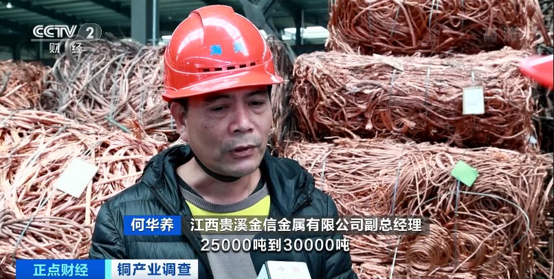 因?yàn)檫@種原材料！這些商品都漲價(jià)了！庫(kù)存創(chuàng)10年新低、價(jià)格創(chuàng)9年新高！