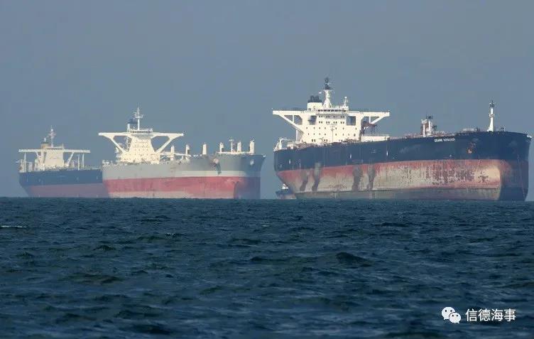 VLCC日收益：-6300美元，負(fù)運(yùn)費(fèi)？