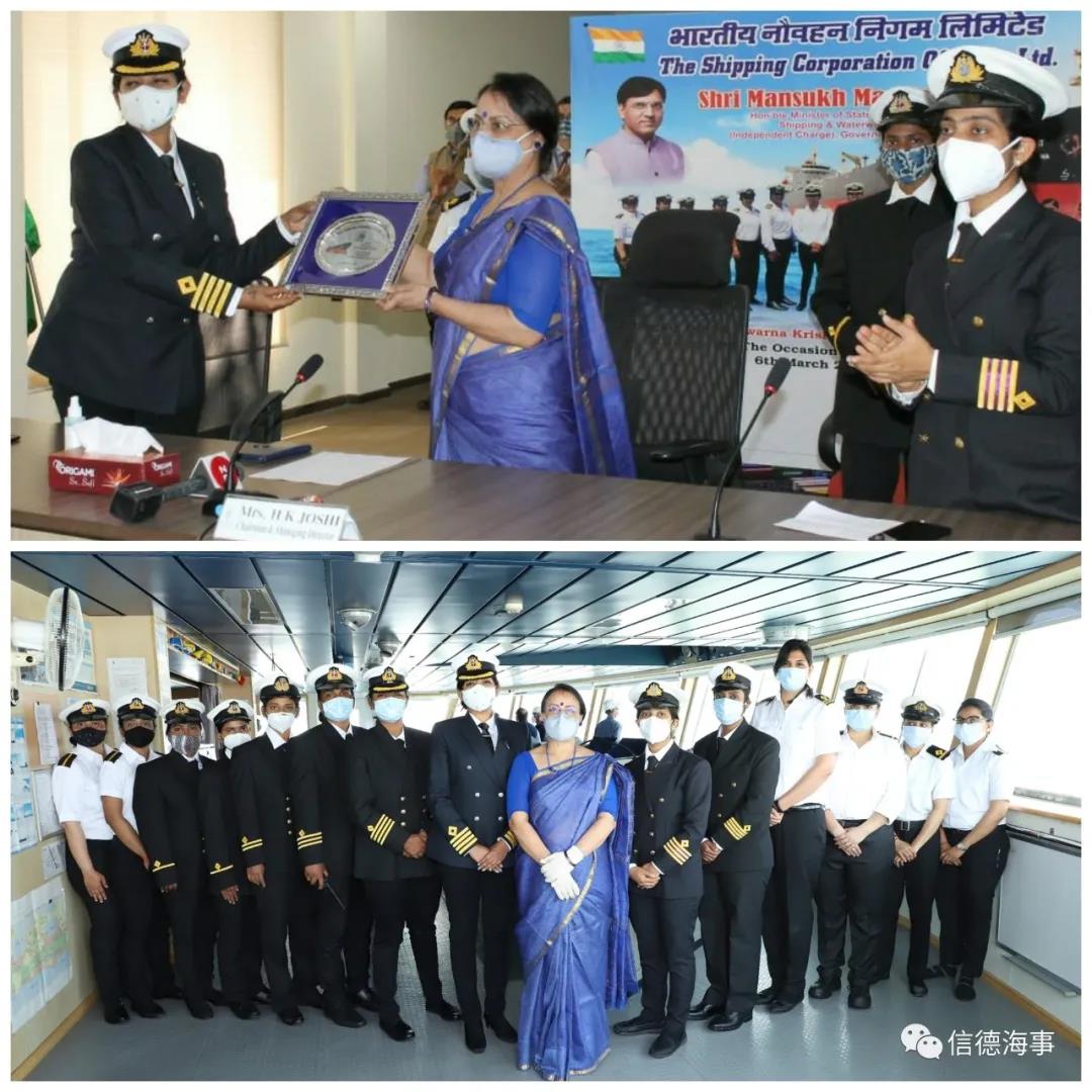 史上首次！這條貨船上，清一色女海員，剛剛正式起航~