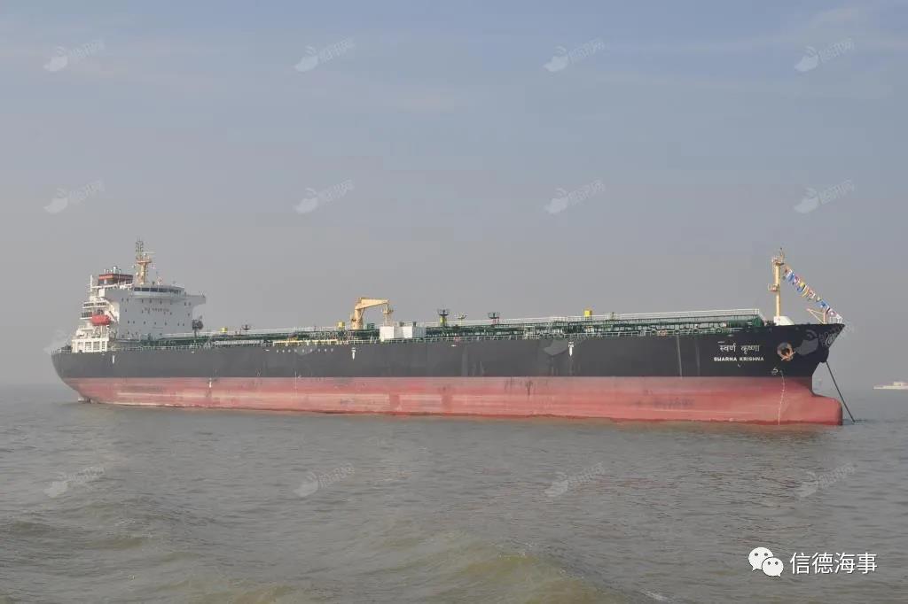 史上首次！這條貨船上，清一色女海員，剛剛正式起航~