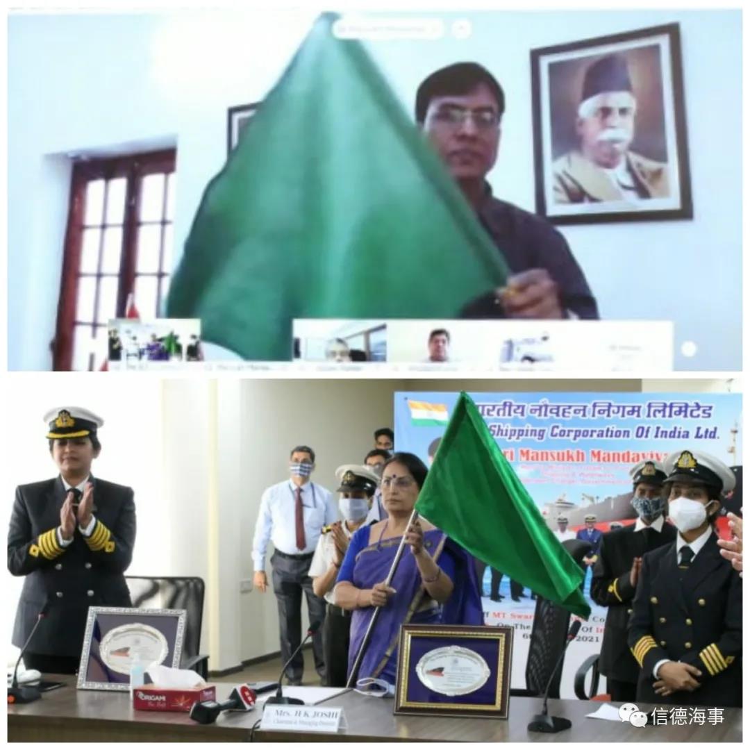 史上首次！這條貨船上，清一色女海員，剛剛正式起航~