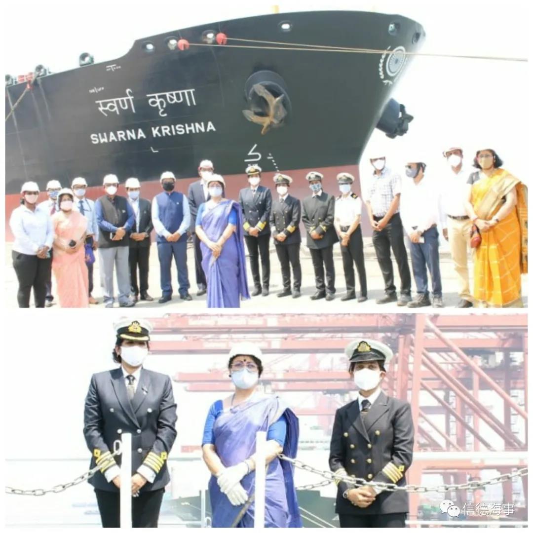 史上首次！這條貨船上，清一色女海員，剛剛正式起航~