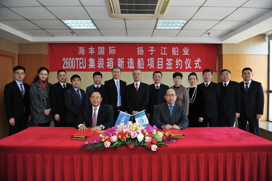 海豐國(guó)際2020年利潤(rùn)增長(zhǎng)近60%！