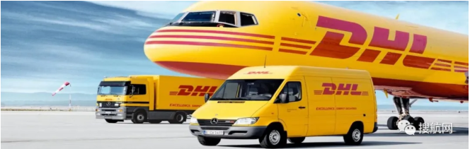 貨運合同季，DHL：高運價已回不去，托運人更關心服務