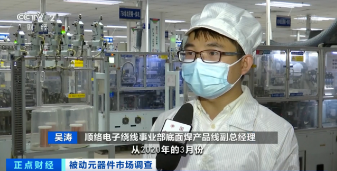 漲價(jià)了！正在漲，還要漲！廠商紛紛發(fā)布漲價(jià)函！這個(gè)市場發(fā)生了啥？