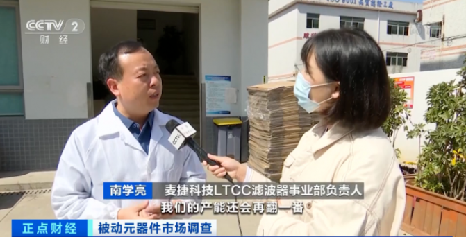 漲價(jià)了！正在漲，還要漲！廠商紛紛發(fā)布漲價(jià)函！這個(gè)市場發(fā)生了啥？