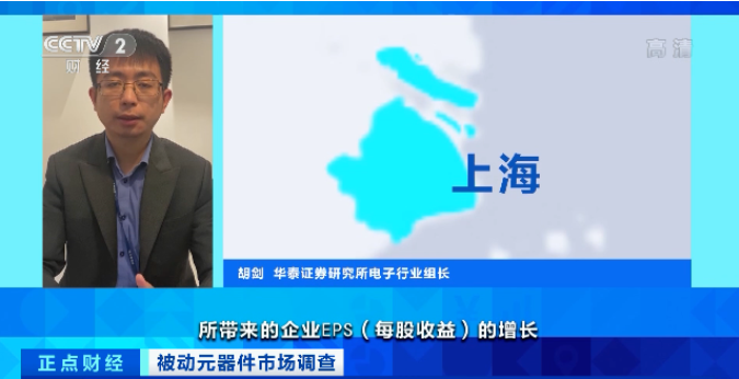 漲價(jià)了！正在漲，還要漲！廠商紛紛發(fā)布漲價(jià)函！這個(gè)市場發(fā)生了啥？