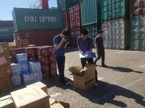 碼頭發(fā)布危險(xiǎn)貨物瞞報(bào)告知書！瞞報(bào)承擔(dān)一切損失及費(fèi)用、嚴(yán)重追究其刑事責(zé)任