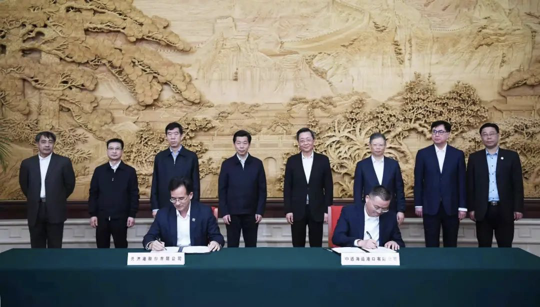 中遠(yuǎn)海運港口收購天津集裝箱碼頭34.99%股權(quán)  