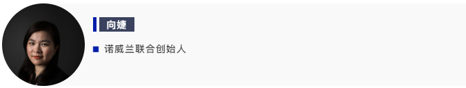 2021海外倉(cāng)大勢(shì)依舊 各企業(yè)如何從中破局？