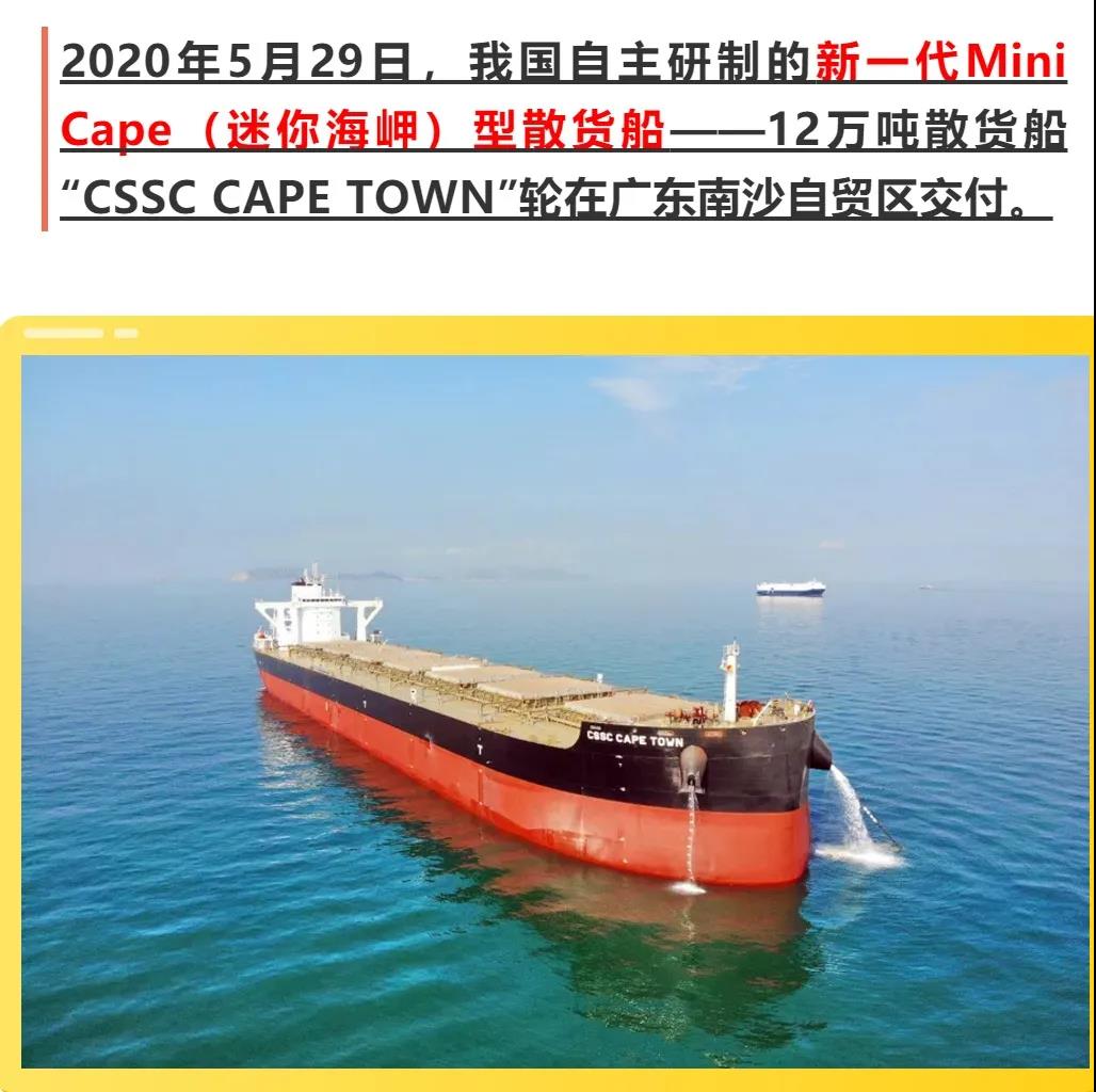 那艘在直布羅陀水域突發(fā)爆炸的Mini Cape，更多細節(jié)曝光