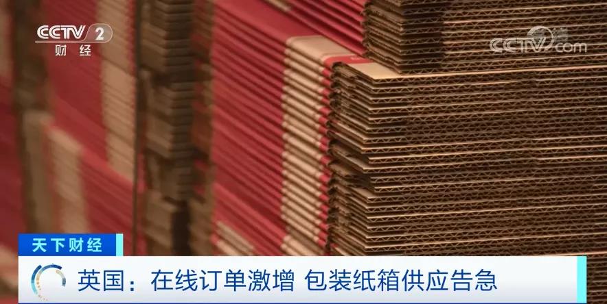 全歐洲都供不應(yīng)求！因?yàn)槿鄙偎碳覟榇送七t發(fā)貨