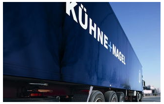 重磅！德迅收購(gòu)愛(ài)派克斯(Apex)國(guó)際物流