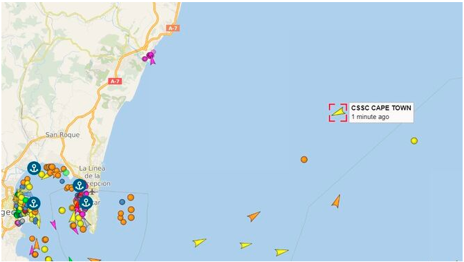 突發(fā)！一中國貨輪在直布羅陀海域爆炸! 船上19名中國船員！4名受傷, 2名較重...