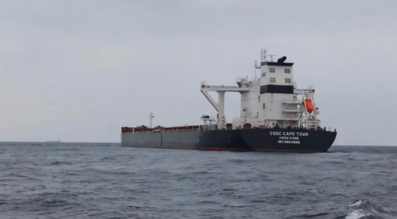 突發(fā)！一中國貨輪在直布羅陀海域爆炸! 船上19名中國船員！4名受傷, 2名較重...