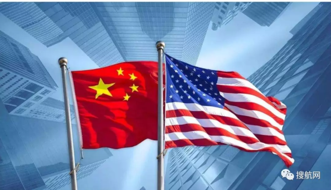 美方松口對中國商品所征收關(guān)稅全面審議，外交部：同中國脫鉤就是同機(jī)遇脫鉤