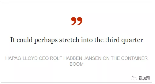 一季度收益預(yù)計(jì)強(qiáng)勁增長(zhǎng)，赫伯羅特：集裝箱市場(chǎng)的火熱將延續(xù)到第三季度