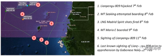 “海盜說，如果你們公司不付贖金，我們就會殺了你們”