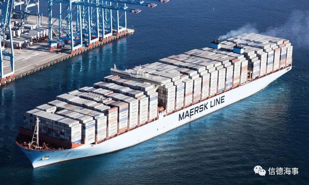 集裝箱船舶準班率創(chuàng)歷史新低！馬士基表示將全力克服問題  