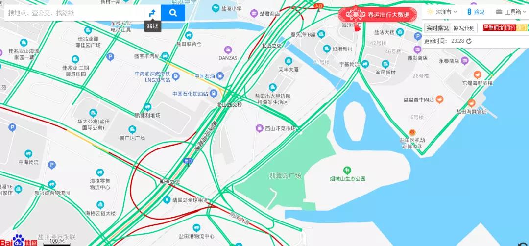 注意！鹽田港擁堵嚴(yán)重！采取交通管制！出貨高峰期，貨柜車排到了高速...