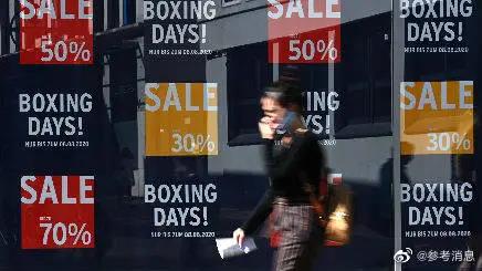 預(yù)警！全球經(jīng)濟崩潰、貿(mào)易衰退蕭條！外貿(mào)出貨先收款！謹防貨款兩空！