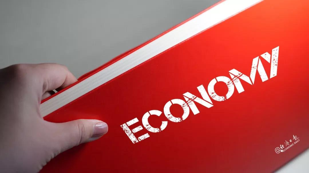 除了開(kāi)動(dòng)印鈔機(jī)，美國(guó)已別無(wú)選擇