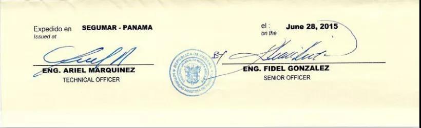 船長疑似癥狀離船后，船員未接受檢測開船離開前往巴西