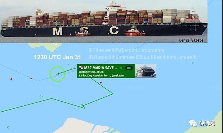事故丨MSC一艘大型集裝箱突發(fā)機(jī)械故障，航向被迫改變