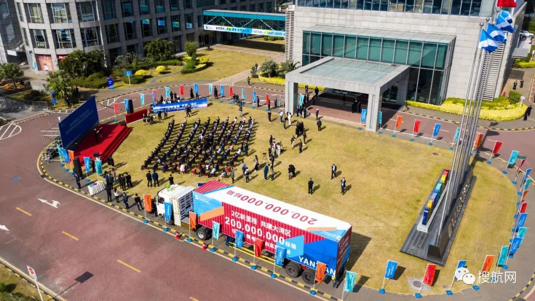 獨(dú)家丨累計(jì)吞吐量突破2億標(biāo)箱后，這個(gè)全球最大單一集裝箱碼頭決定.....