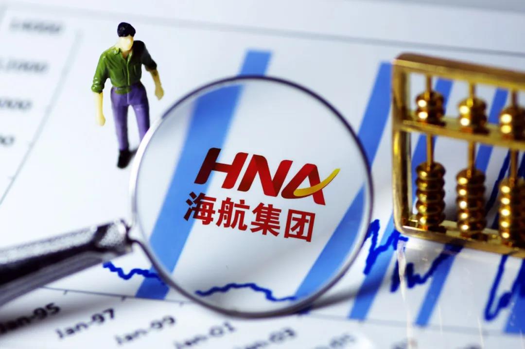 剛剛，海航集團申請破產(chǎn)重整！影響有多大？