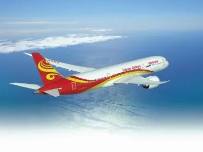 剛剛，海航集團申請破產(chǎn)重整！影響有多大？