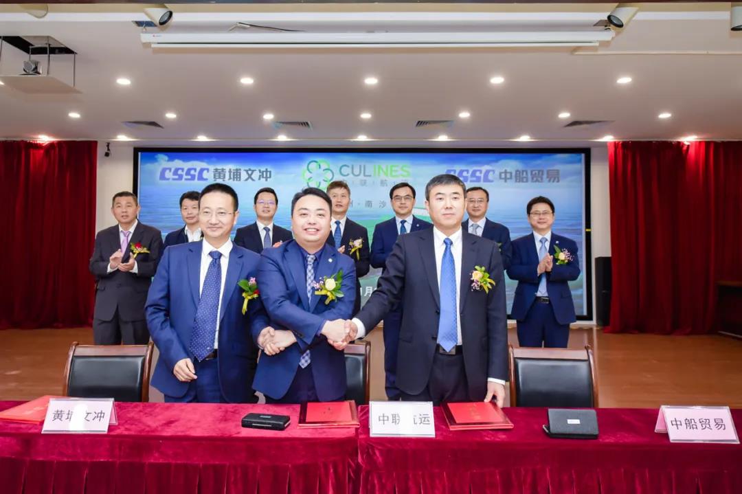 中聯(lián)航運(yùn)宣布訂造2+2艘集裝箱船  