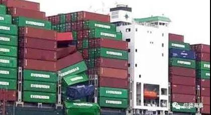 墜箱750個(gè)后，Maersk Essen輪抵達(dá)墨西哥