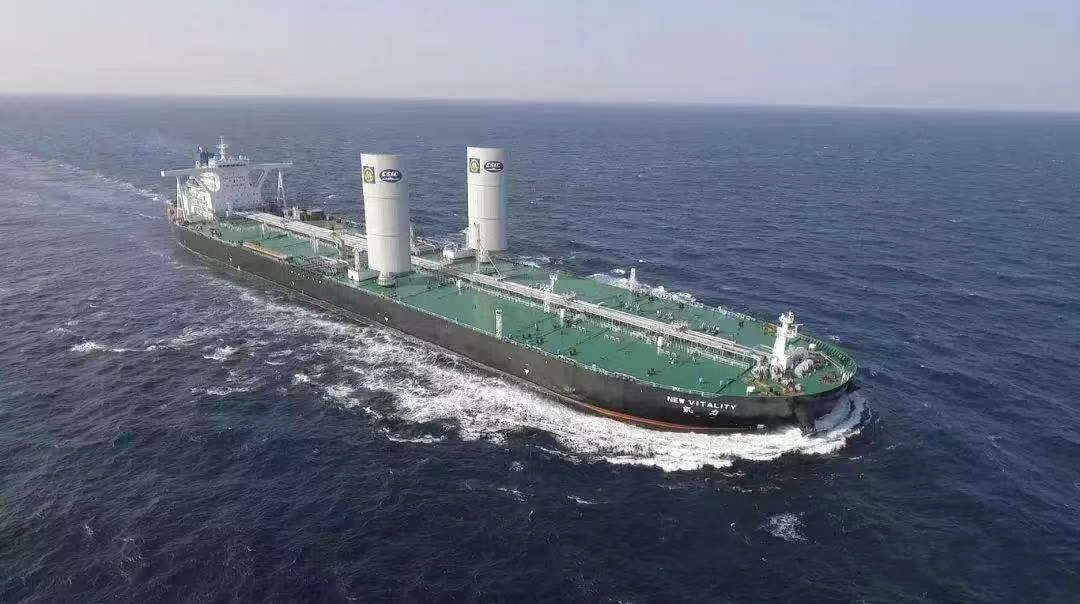 招商輪船：2020年度凈利潤(rùn)預(yù)計(jì)同比增長(zhǎng)66%-84%