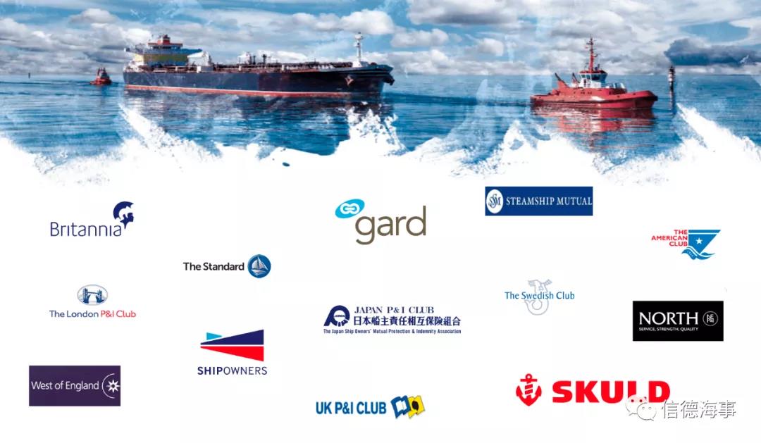 僅半年，國(guó)際保賠協(xié)會(huì)理賠費(fèi)用達(dá)3億美元！事故頻發(fā)、船舶大型化使賠償金額越來(lái)越高