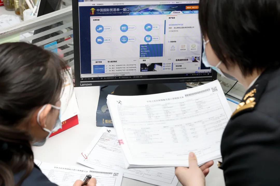 海關(guān)總署-整體通關(guān)時(shí)效大幅提升