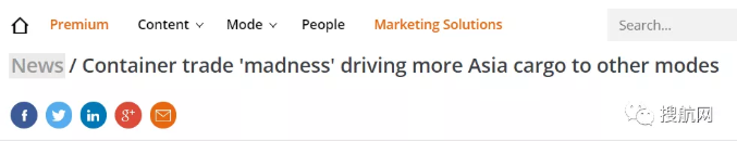 注意！春節(jié)期間船公司將取消多趟北歐航行，中國空箱提取時(shí)間延長，散雜貨船裝運(yùn)起集裝箱貨物