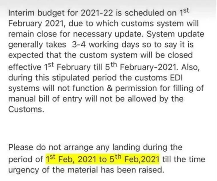 注意！印度海關(guān)系統(tǒng)升級期間無法清關(guān)，該國缺柜嚴重?訂艙要兩三周！