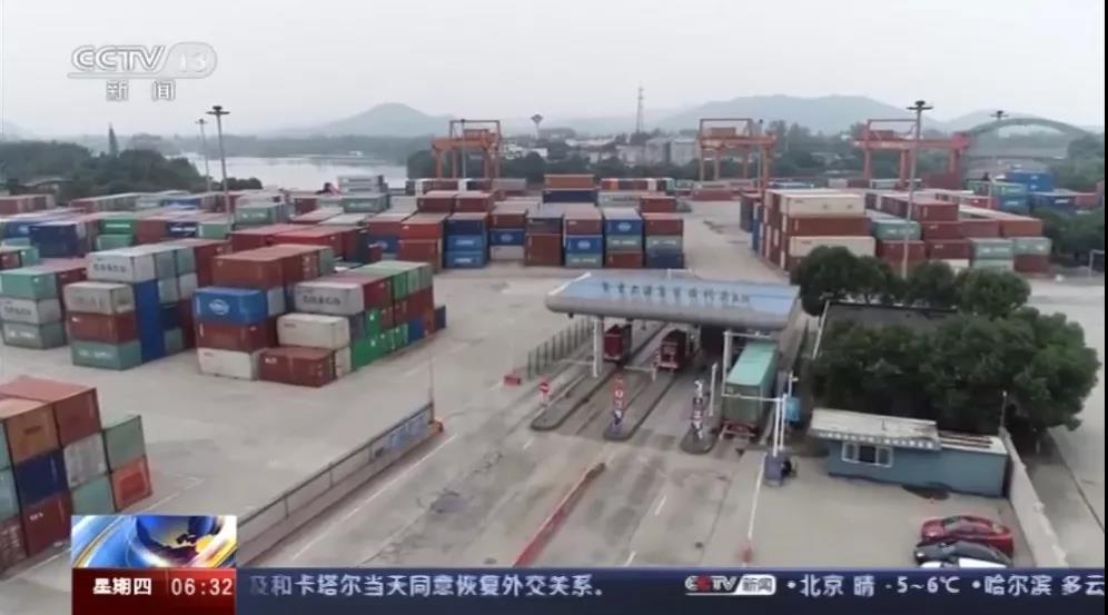 央視：海外訂單火爆空箱難求，外貿(mào)出貨受阻！多部門(mén)出臺(tái)措施破解航運(yùn)難題
