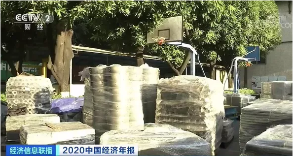 這種家電賣爆了！出口額暴增，廠區(qū)集裝箱車來(lái)來(lái)往往忙裝貨