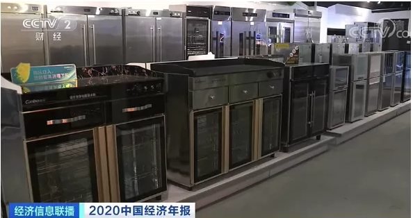 這種家電賣爆了！出口額暴增，廠區(qū)集裝箱車來(lái)來(lái)往往忙裝貨