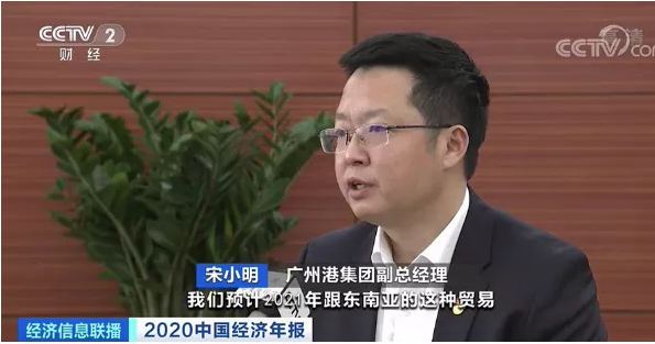 這種家電賣爆了！出口額暴增，廠區(qū)集裝箱車來(lái)來(lái)往往忙裝貨