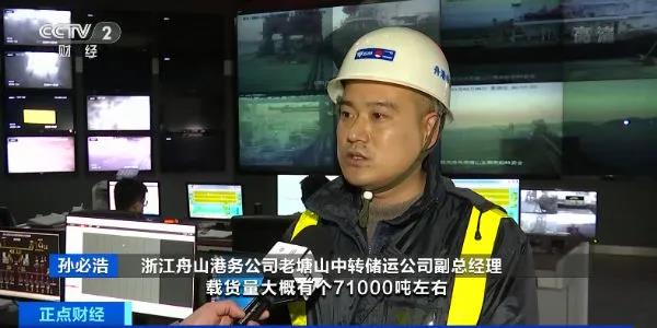 舟山大豆進口量明顯增加 糧油公司供需兩旺 