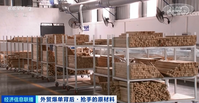 訂單暴增！原材料成價格大漲，上下游企業(yè)共同承壓，有工廠訂單接到6月份