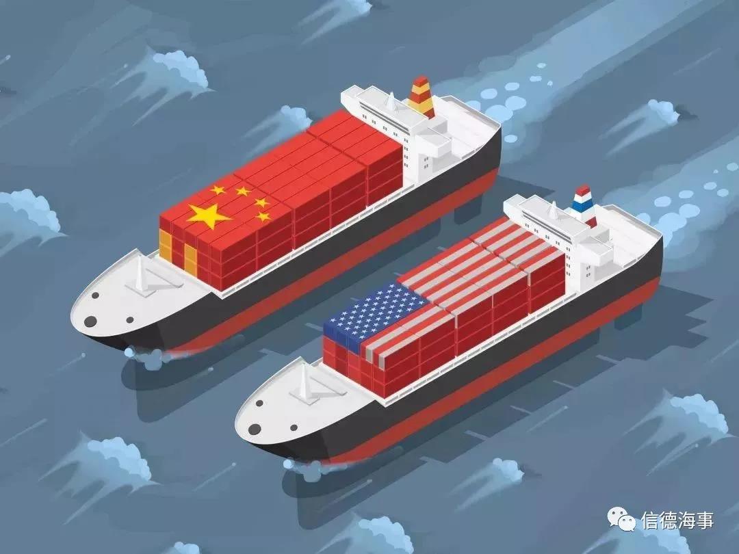 “藍色浪潮”政策刺激美國進口再激增！集運業(yè)還撐得住嗎？