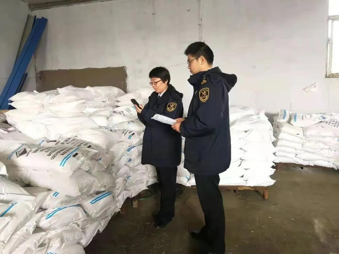 解讀 | 進(jìn)出口危險(xiǎn)化學(xué)品檢驗(yàn)監(jiān)管新規(guī)正式實(shí)施