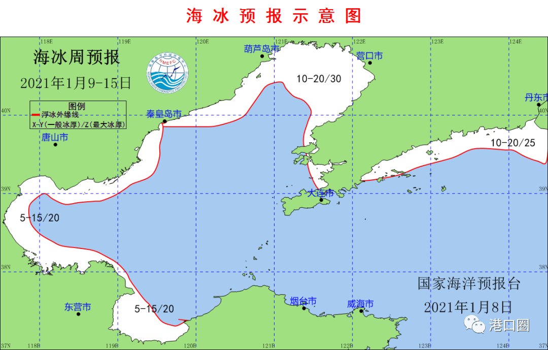 海冰厚達1米，港口封航24.5小時，這波寒潮來勢洶洶！