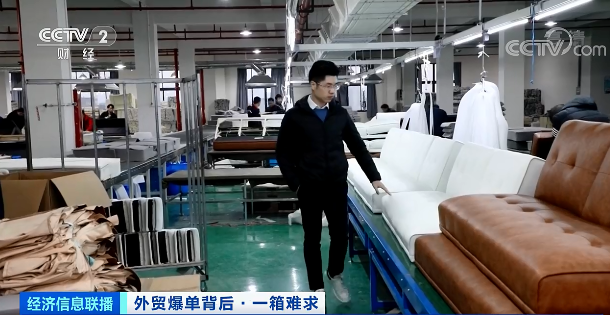 央視曝光：“空箱”成搶手貨！手拿10000美元，一箱難求！